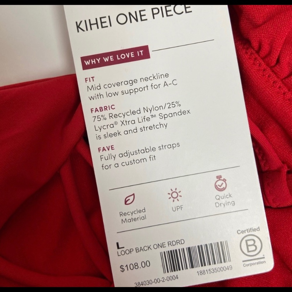 NWT Athleta Loop Back One Piece Kihei Red- Sz: L - Picture 7 of 10